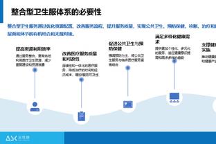 华体会体育娱乐信誉截图4